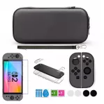 Strado XXL rinkinys &bdquo;Dėklas&ldquo; skirtas &bdquo;Nintendo Switch 2&ldquo; 2025 su 2x stiklu, 2x apsauginiu dangteliu, 4x užmaunamaisiais dangteliais (DNNS2SET)