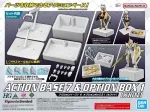 Bandai Action Base 7 skaidrus stovas surenkamiems modeliams, 72001