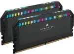 RAM DDR5 64GB PC 6600 CL32 CORSAIR KIT (2x32GB) DOMINATOR P RGB komplektas mažmeninei prekybai