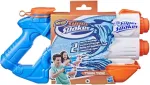 Hasbro Super Soaker