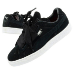 Puma bateliai