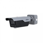 NUMERIŲ NUSKAITYMO IP KAMERA ANPR ITC413-PW4D-IZ1 - 4 Mpx 2.7 ... 12 mm - MOTOZOOM DAHUA