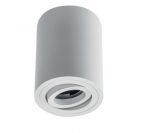 Lubinis &scaron;viestuvas Pavir&scaron;inis &scaron;viestuvas SENSA, MR16, baltas