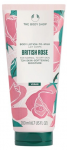 &bdquo;The Body Shop&ldquo; kūno losjonas normaliai ir sausai odai su &bdquo;British Rose&ldquo; (Losjonas kūnui), 200 ml