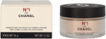 Chanel No 1 Revitalizing Mask, 50 g