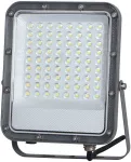 50W LED prožektorius TIMBO, pilkas, 4000K