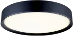 Lubinis &scaron;viestuvas Pavir&scaron;inis &scaron;viestuvas ALESSIO, E27, juodas, 37cm, 4155300