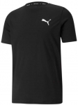 Puma mar&scaron;kinėliai