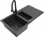 Granitinė virtuvinė plautuvė Mexen Matias su mai&scaron;ytuvu ir sifonu, Juodas granite+Juodas