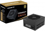 Gigabyte P850gm 850w pfc 120mm hidraulinio ventiliatoriaus atx maitinimo &scaron;altinis
