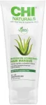Farouk Systems CHI Naturals Intensive Hydrating Hair Masque, 177 ml
