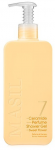 Masil Perfumed du&scaron;o želė Sweet Flower 7 (Ceramide Perfume Du&scaron;o želė), 500 ml