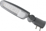 Tope Lighting Gatvės LED &scaron;viestuvas "HOLT" 30W