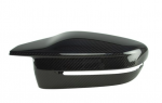 Bmw Dangtelis 2 G42 3 G20 4 G22 G82 M4 Originalus 51168075063