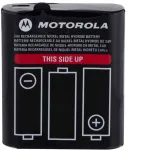 Motorola akumulator t62, t82, t82 extreme, t92 1300ah