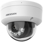 Hikvision kupolinė vaizdo kamera DS-2CD1143G2-LIU F4 (balta, 4 MP, 30 m IR)