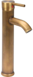 Retro bronzos spalvos vonios mai&scaron;ytuvas, vienos rankenos, 31 cm auk&scaron;čio, bronzos mai&scaron;ytuvas, retro stiliaus mai&scaron;ytuvas, vonios mai&scaron;ytuvas