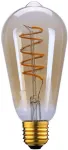 6W LED lemputė, E27, gintaro sp., 2200K, dimeriuojama