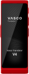 Vasco Translator V4 (Color : Ruby Raudona)