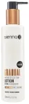 SIENNA X savaiminio įdegio losjonas GRADUAL UNTINTED LOTION, 200ml
