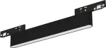10W LED &scaron;viestuvas į magnetinę sistemą ZAMBELIS MAGNETIC 3MM, juodas, 3000K, dimeriuojamas, 25123