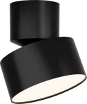 10W LED lubinis &scaron;viestuvas, juodas, 3000K, 25312