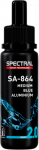 SPECTRAL SA-864 MEDIUM Mėlynas ALUM. 0.1L