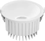 30W LED įleidžiamas &scaron;viestuvas QUANTUM, baltas, CCT