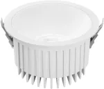 40W LED įleidžiamas &scaron;viestuvas QUANTUM, baltas, CCT