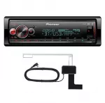 Automagnetola Automobilinis radijas Pioneer Pioneer MVH-S520DABAN AUX/USB/BT/iPod+Ant. Kurzschacht