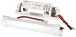 Avarinis modulis PRIMUS LED D6/A 2h MT + NiCd 3xC 3,6V 2,5Ah, skirtas LED panelėms 48-60VDC