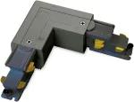 LINK TRIMLESS L formos sujungimas, kairės pusės, juodas, DALI, 246598
