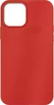Dėklas SILICONE CASE SAMSUNG GALAXY A73 5G Raudonas