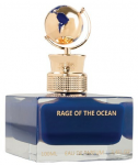 Aurora Scents Aurora Globe Collection Race of the Ocean EDP kvepalai vyrams, 100 ml