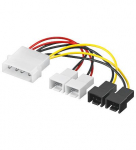 Goobay | Power cable/adapter for PC fans; 5.25 inch male to fan 2x 12 V/2x 5 V
