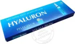 &bdquo;LloydGmbH BIO-VITAL&reg;&ldquo; hialurono rūg&scaron;ties serumas, 15 ampulių po 2 ml