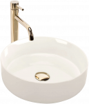 Kriauklė stalvir&scaron;io Rea SAMI ECRU SHINY