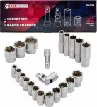 Forcekraft lizdų rinkinys 1/2" 22 vnt. (6 ta&scaron;kų)