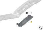 BMW De&scaron;inė Saulelydžio &Scaron;e&scaron;ėlytė Z4 G29 11/2017 12/2019 Originalus 51167456434