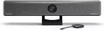 Internetinė kamera Barco ClickShare Bar Core 4K Ultra HD su 1 Przyciskiem Pilka (R9861632EUB1)