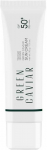 Herla TENZERO Face Kremas SPF50+ Anti-Age Caviar 50g