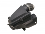 Bmw X5 X6 X7 Intake Muffler Originalus 13718485628