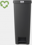 Brabantia StepUp &scaron;iuk&scaron;lių dėžė su pedalu, 40 L