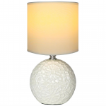 Keraminė stalinė lempa, 40W, E14, balta BESK