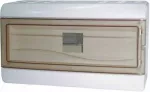 Tarel Modulinė paskirstymo plok&scaron;tė 1x18 įleidžiama PE ir N gnybtais 6x16 +18x10mm2 IP40 6679-118