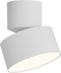 10W LED lubinis &scaron;viestuvas, baltas, 3000K, 25313