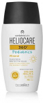 Heliocare 360 Pediatrics Mineral Kūno losjonas nuo saulės 50ml dermatologinė apsauginė priemonė nuo saulės