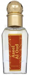 Khadlaj Aseel Al Oud Parfumuotas aliejus 15ml aliejiniai kvepalai