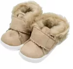 New Baby kūdikių žieminiai batukai 0-3 mėn., &scaron;viesiai rudi, dydis 0-3 mėn.