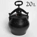 Rashko Baba Afganistanieti&scaron;kas kazanas 20L (15.4L)